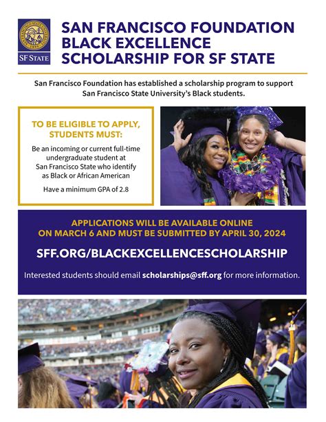 university scholarship sfsu