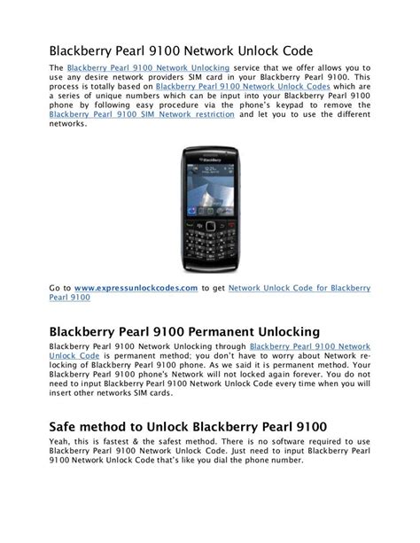 unlock code for blackberry pearl Reader
