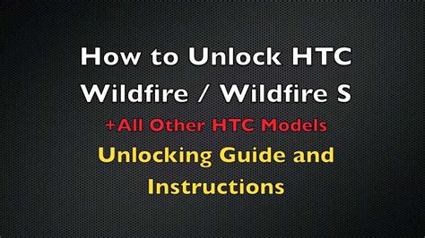 unlock code htc wildfire vodafone PDF