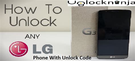 unlock lg phone codes Reader