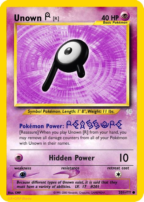 unown r