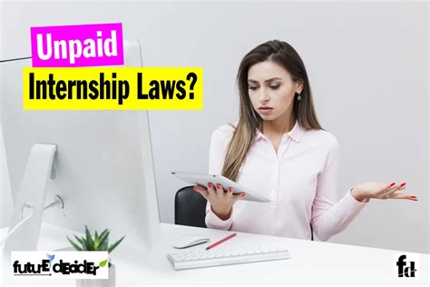 unpaid internship laws