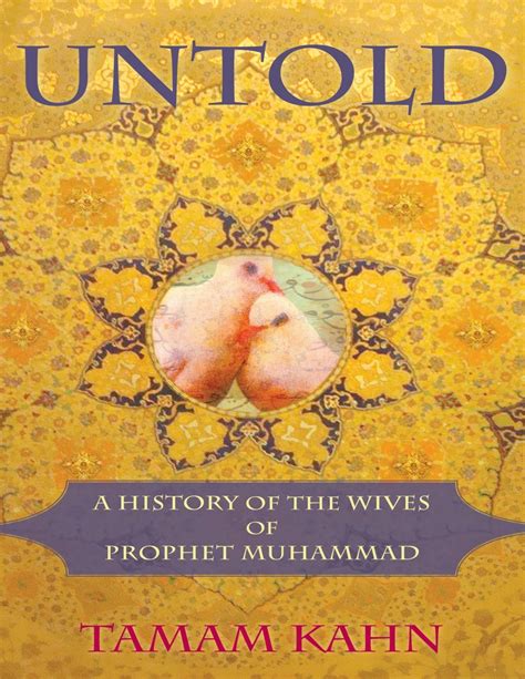 untold a history of the wives of prophet muhammad PDF