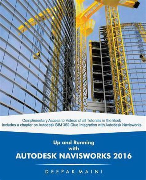 up and running with autodesk navisworks 2016 Kindle Editon