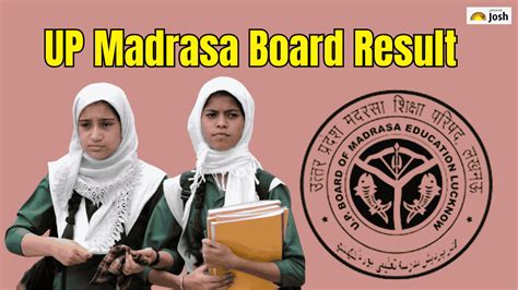 up board madarsa molvi Epub
