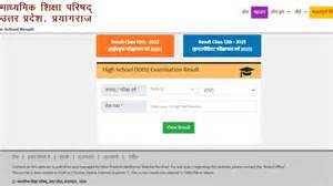 up urdu board result Epub