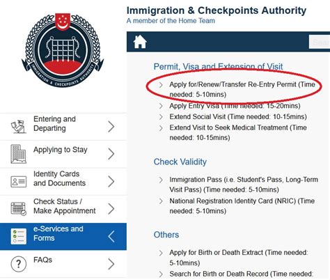 update passport details ica permanent resident