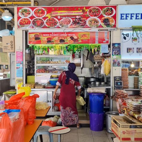 upper boon keng food centre closed