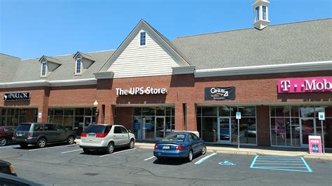 ups store in howell mi