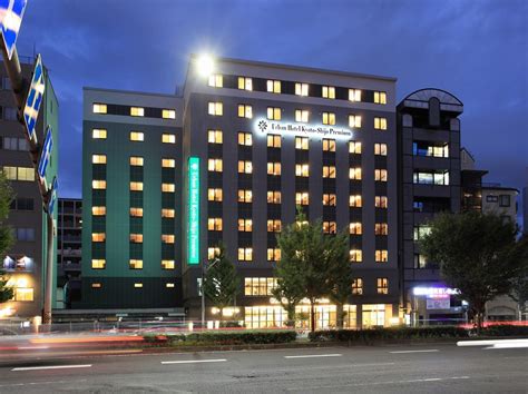 urban hotel kyoto shijo premium