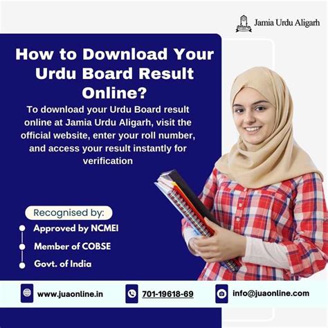 urdu board highschool result 2014 PDF