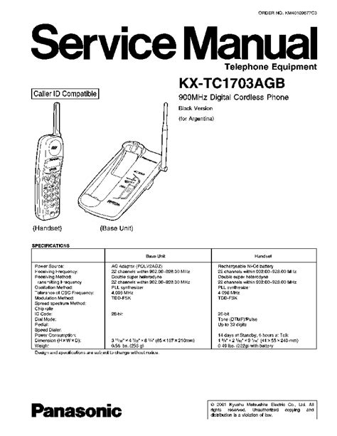 us west phone manual Doc