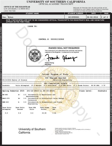 usc academic transcript