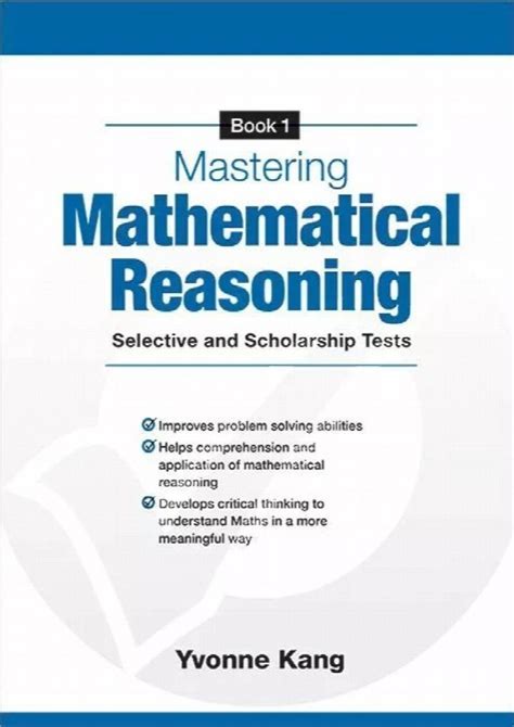 usc math 550