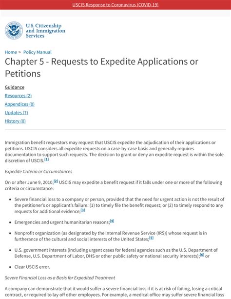 uscis expedite request sample letter Ebook PDF