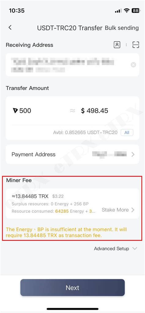 usdt transfer fee