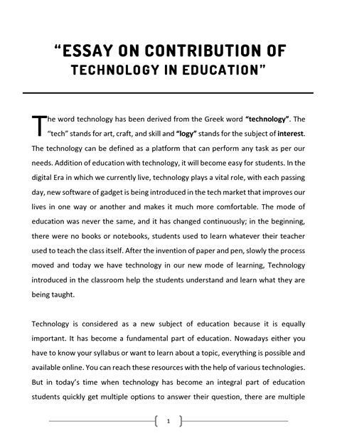 use of technology in education essay Reader