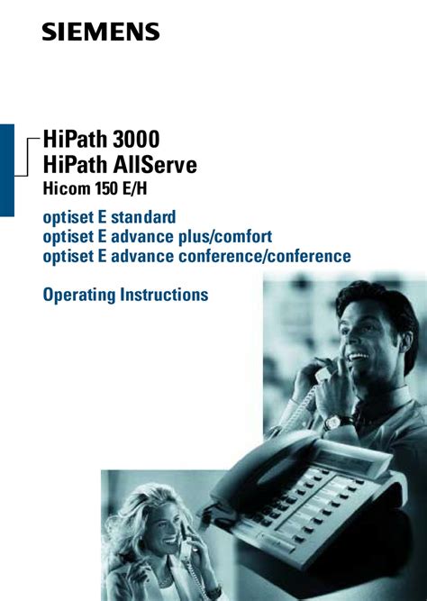 user guide siemens hipath 3300 and operating manual PDF