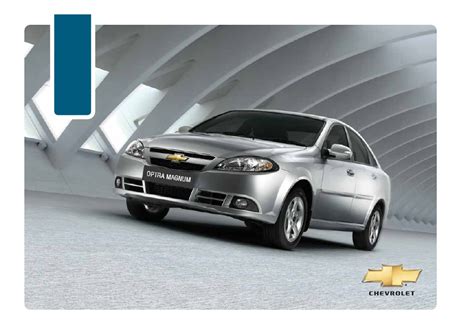 user manual chevrolet optra Kindle Editon