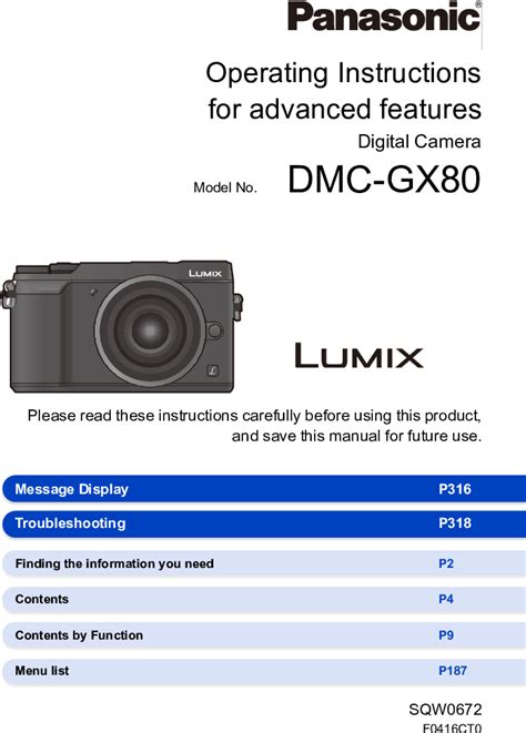 user manual dmc interface Reader