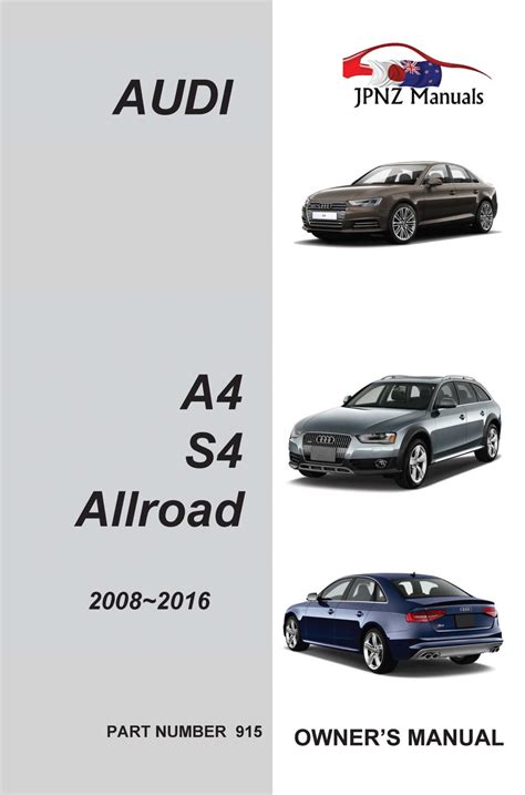 user manual for allroad Reader