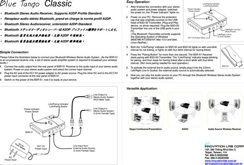 user manual for blu tango Kindle Editon
