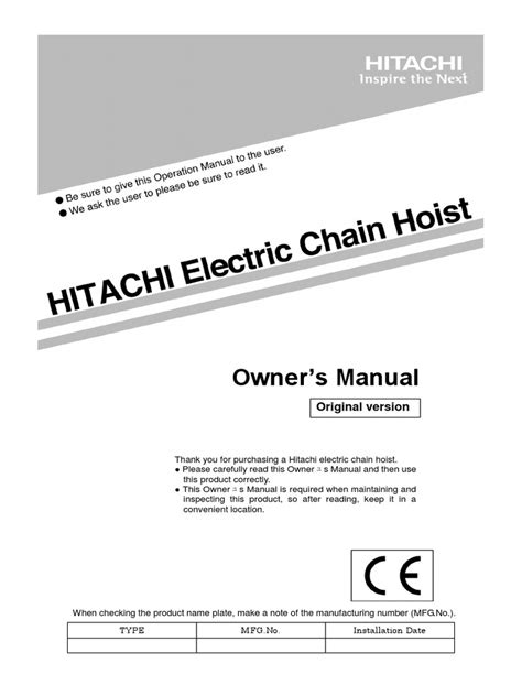 user manual for hitachi xl 500 Kindle Editon