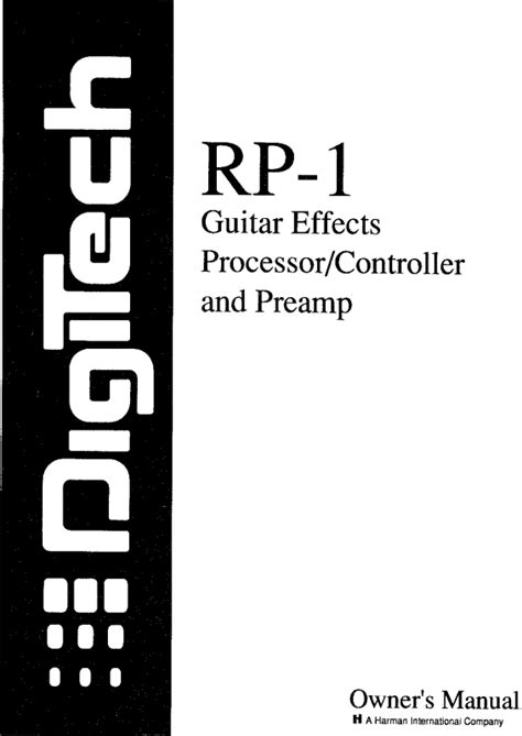 user manual for rp1 effects pedal PDF