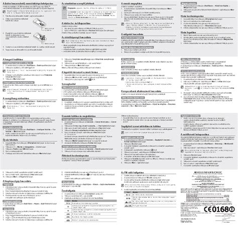 user manual for s7550 Kindle Editon