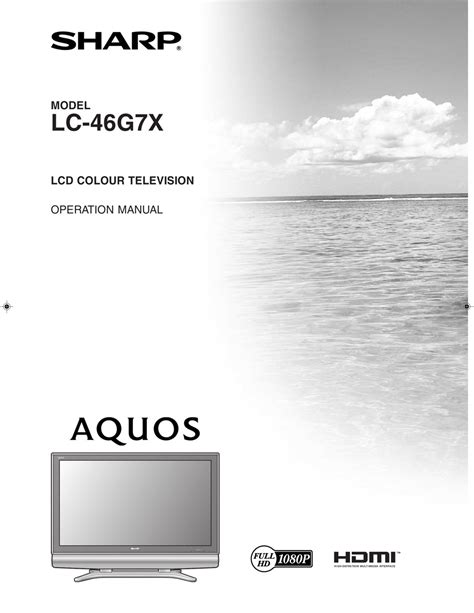 user manual for sharp aquos Epub