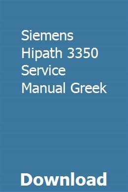 user manual for siemens hi path 3350 exchange PDF