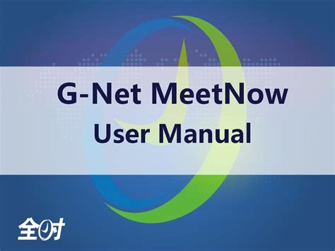 user manual g net a7 PDF