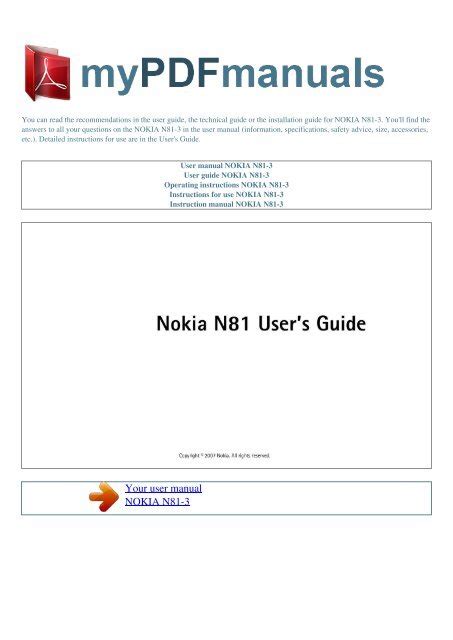 user manual guide for n81 3 download PDF