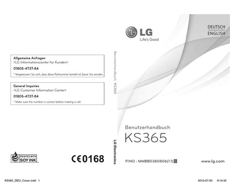 user manual lg ks365 Kindle Editon