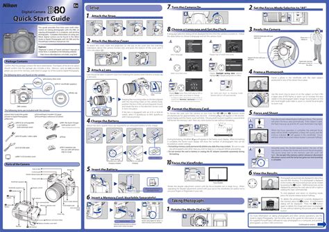 user manual nikon d80 Doc