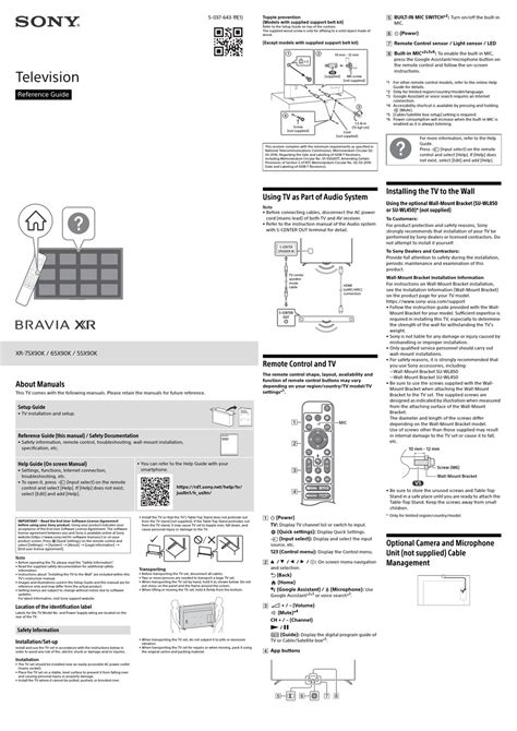 user manual sony bravia Epub