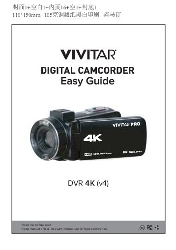 user manual vivitar camcorder Epub