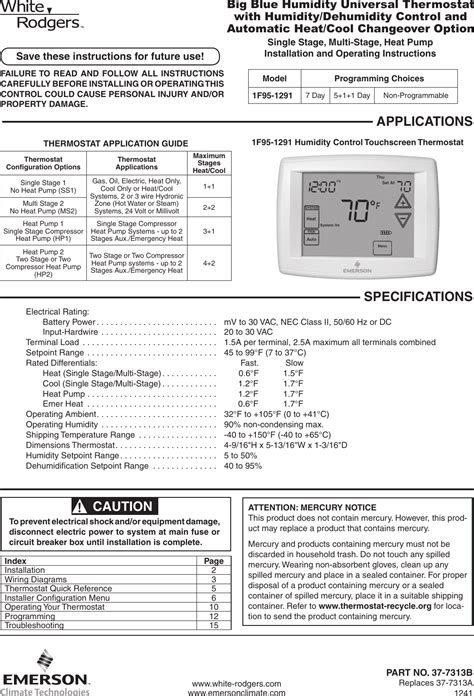 users manual for emerson thermosts Kindle Editon