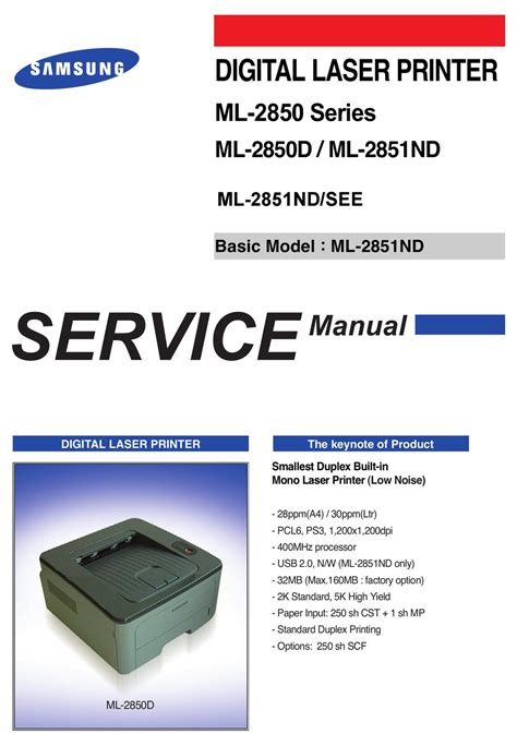 users manual samsung ml2851nd PDF
