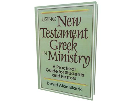 using new testament greek in ministry Epub