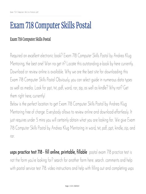 usps 718 computer skills test PDF