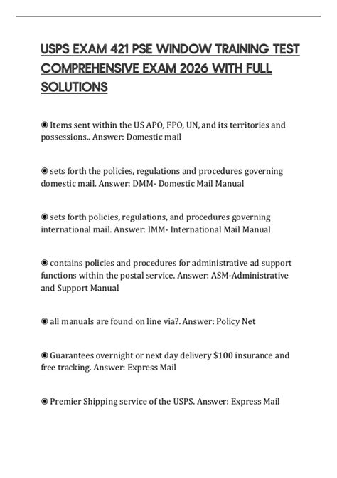 usps exam 425 training manual PDF