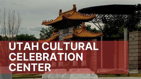 utah cultural celebration center