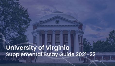 uva supplemental essays 2015 Reader