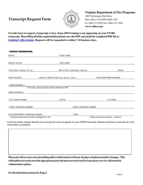 uva transcript request
