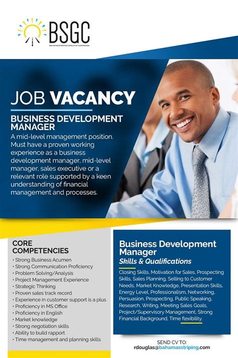 vacancy business administration