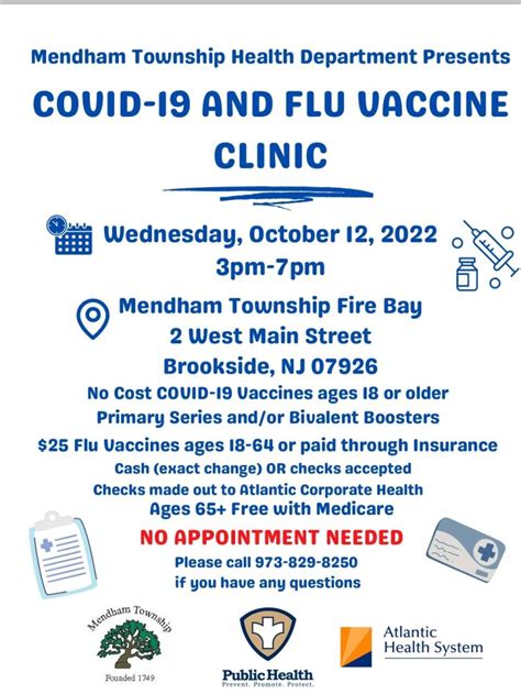 vaccination clinics near me