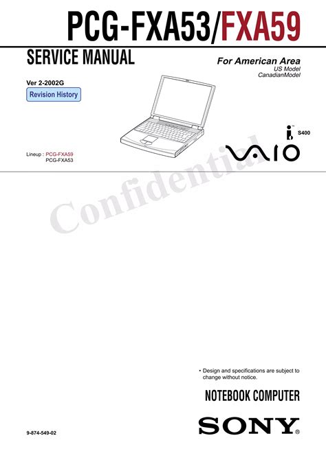 vaio repair manual e series PDF