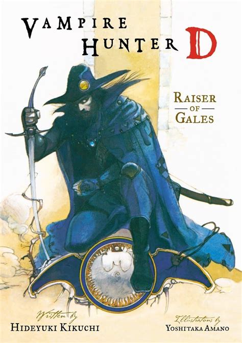 vampire hunter d vol 2 raiser of gales Kindle Editon