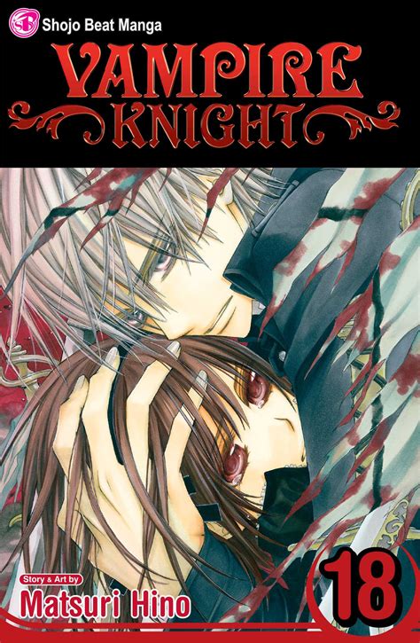 vampire knight vol 18 Epub